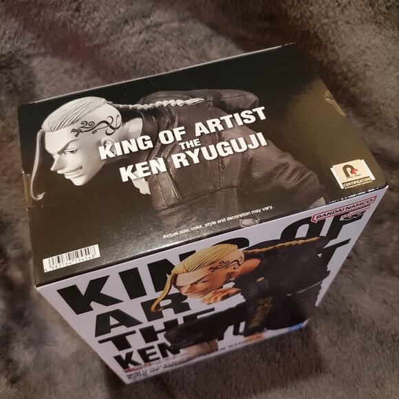 Tokyo Revengers King of Artist Ken Ryuguji Banpresto Collectible Figure Statue - Picture 3 of 6